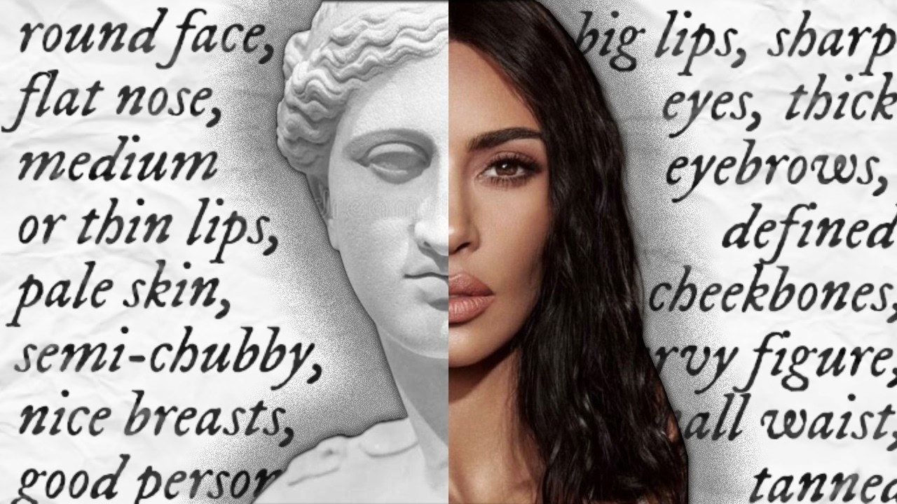 Aphrodite and the Illusion of Beauty Standards