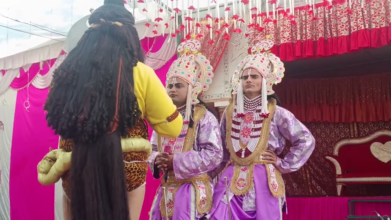 Parshuram or Shree Ram ka milap malwa 