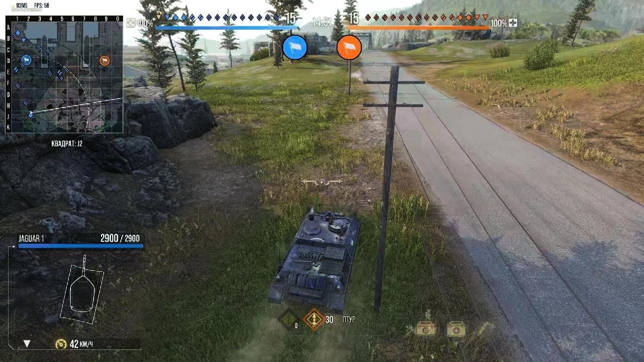 World of Tanks ABRAMS M1A2  Dominate killing random