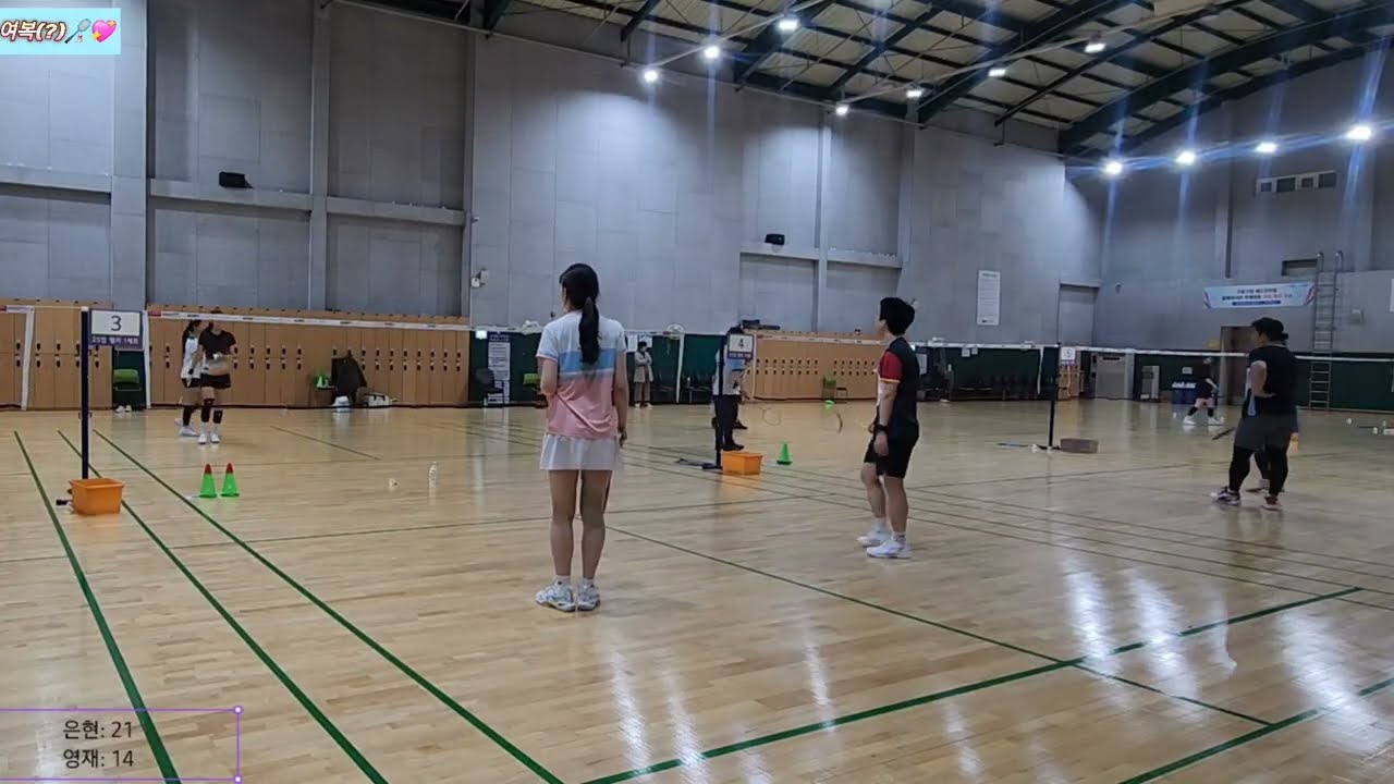 돌격! 여복(?)