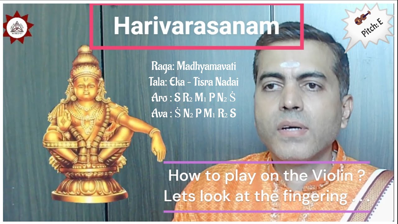 Harivarasanam | Violin Tutorial | Pitch E | Popular Devotional Song on Lord Ayyappa | Madhyamavati