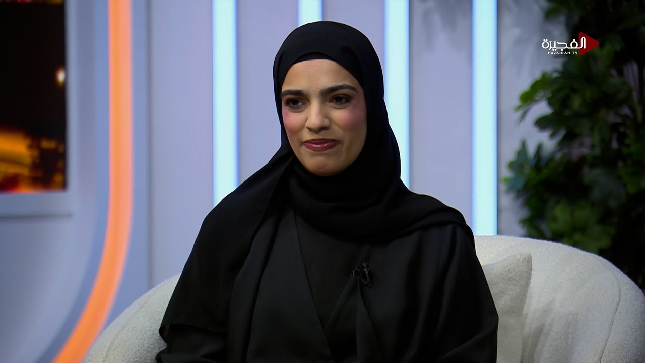 شباب الإمارت يشارك في منتدى قيادات خليجية واعية .. التفاصيل مع المهندسة شيخة سلطان المطروشي