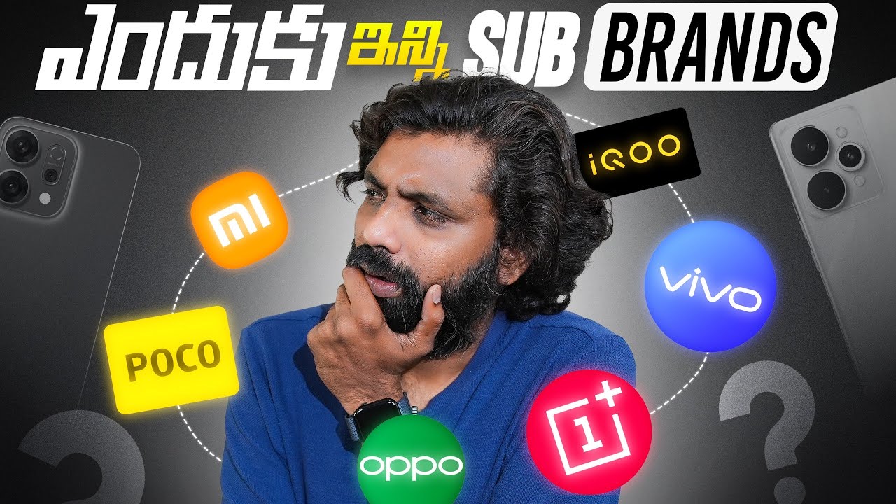 📱 Why Do Major Phone Brands Create Sub-Brands? | The Real Strategy Behind It || VaasuTechVlogs ||