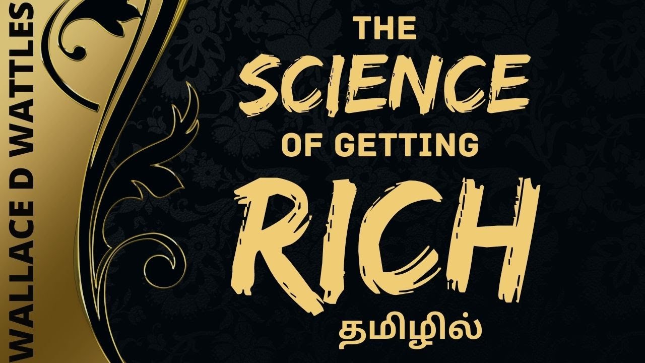 The Science Of Getting RICH in Tamil - Full Episode