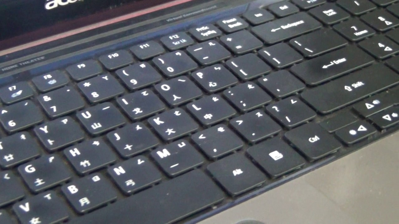 20170209 Acer 5745G 風扇異音  此款建議更換風扇by 藤真電腦醫院