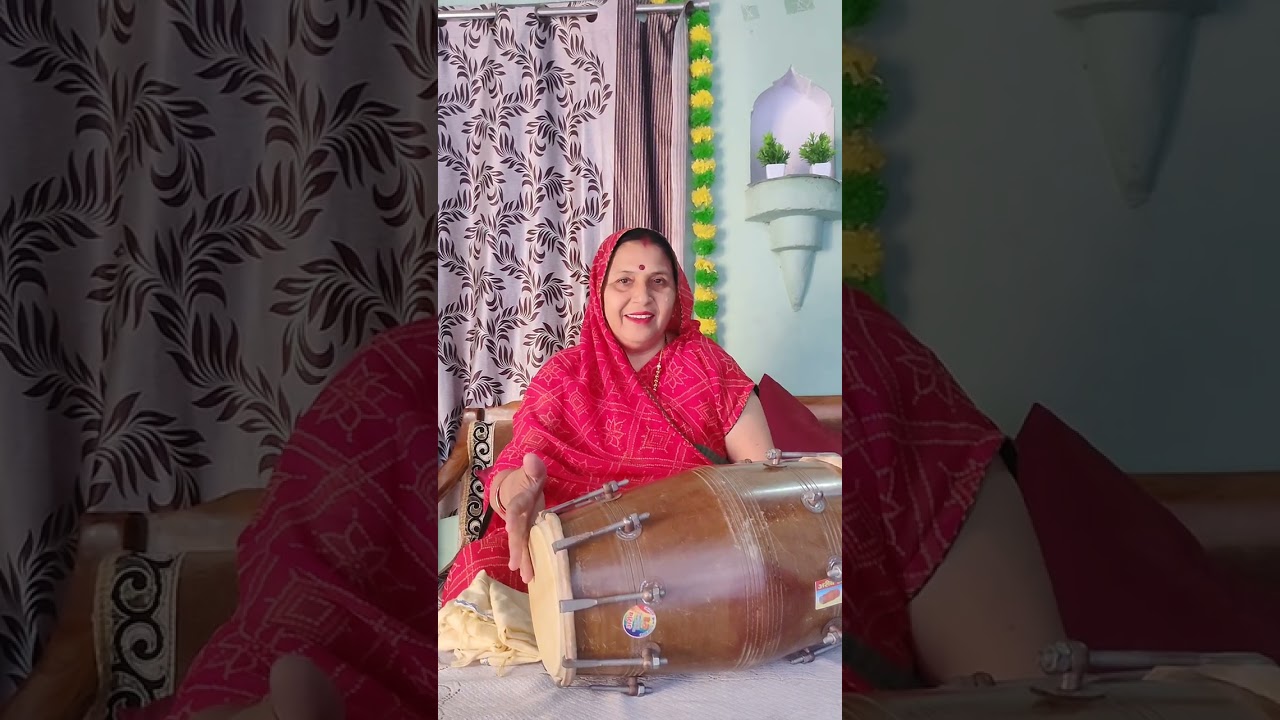 सिर्फ तीन गिनती में दो थापी वाली ढोलक बजाना सीखें बहुत ही सिम्पल तरीके से #subscribe#like#dholak 💐🌹🙏