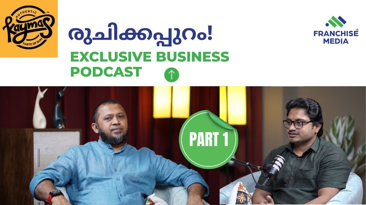 KAYMAS | BEYOND THE KITCHEN ft Franchise Media