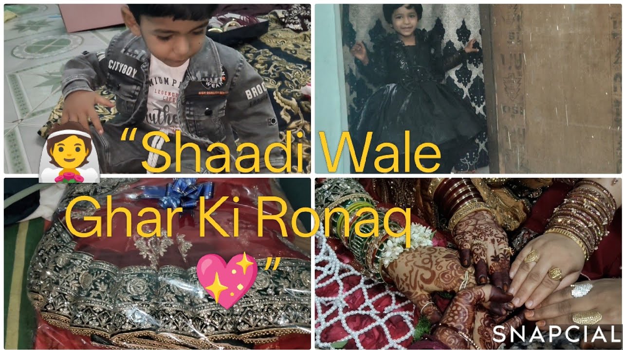 Behan ki shaadi vlog💕 ALHAMDULILLAH ALLAH TAALA khushiya hi khushiya naseeb kare.🤲 Ameen ❤️