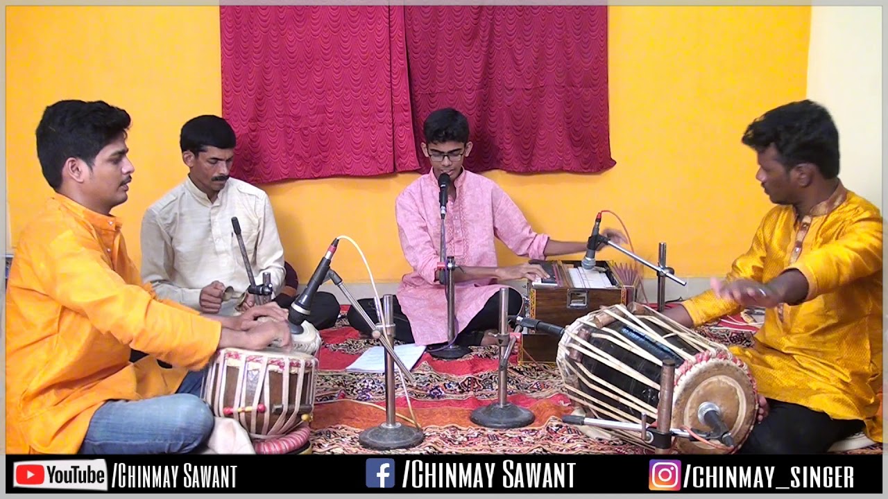 तूच गजानन तूच साई - चिन्मय सावंत .. राग-  शंकरा