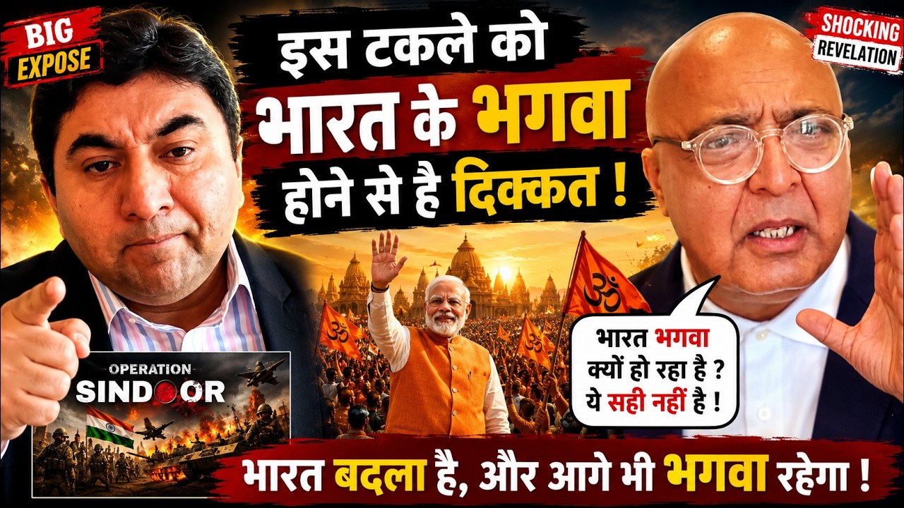Sajid Tarar Crying on PM Modi Winning Elections | Qamar Cheema Shocked | Pak Media on India Latest