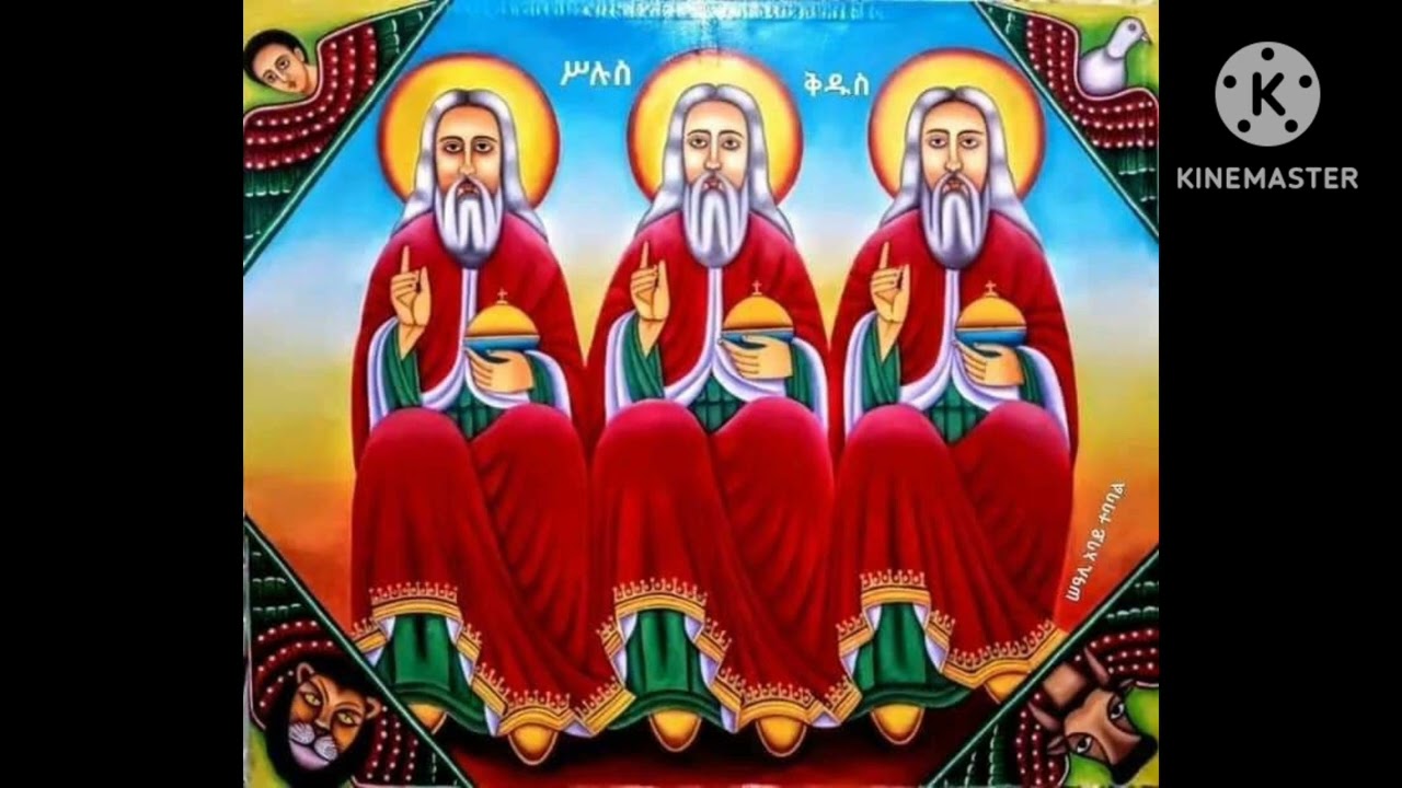 ግፋ  ጠቢቡን  ያሳብደዋል     ቡዳ ምንድ ነው ?  Kutaa 2ffaa