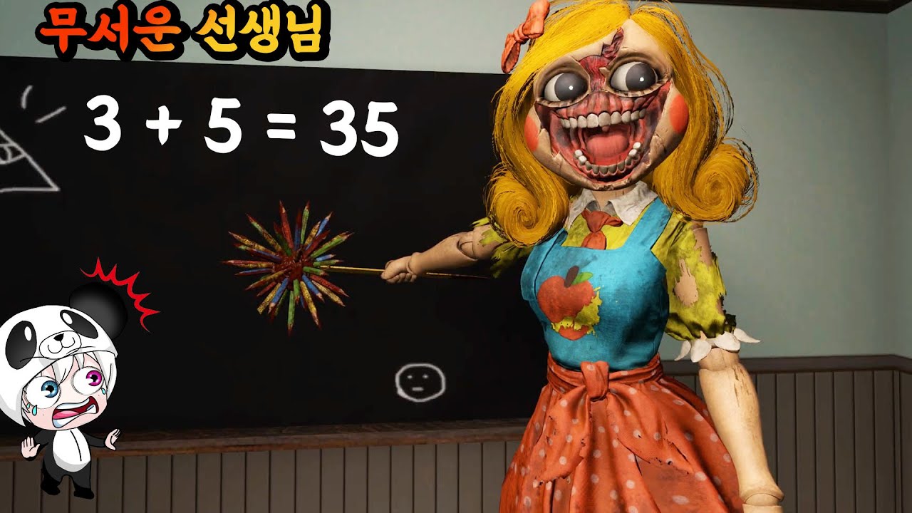 무서운 미스 딜라이트 선생님의 수업은 어떨까? 끔찍한 수업시간에 캣냅과 도그데이 키시미시까지 파피플레이타임3 애니메이션 상황극 [꿈토이 꿀잼 리액션]