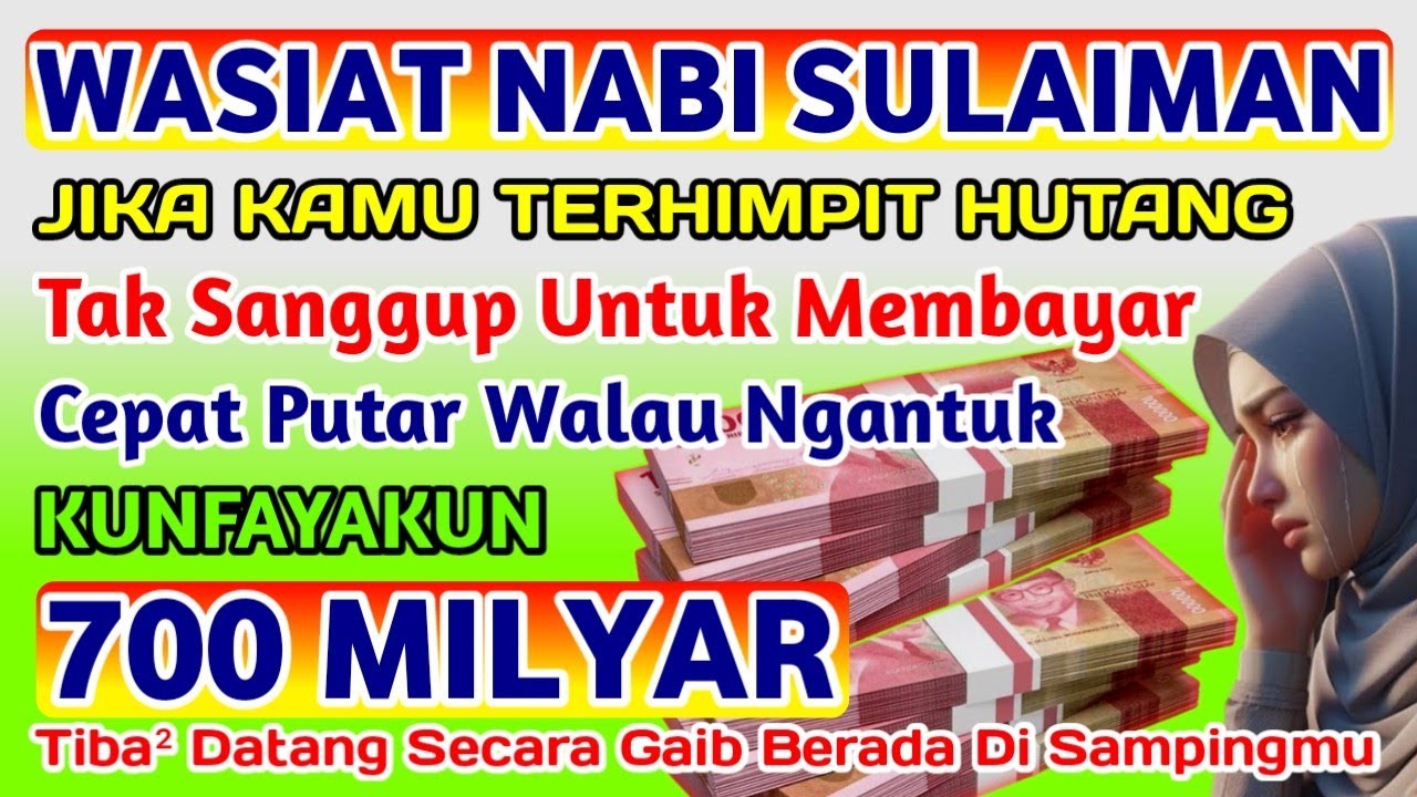 رَبِّ أَوْزِعْنِىٓ أَنْ أَشْكُرَ نِعْمَتَكَ ٱلَّتِىٓ أَنْعَمْتَ عَلَىَّ وَعَلَىٰ وَٰلِدَىَّ وَأَنْ