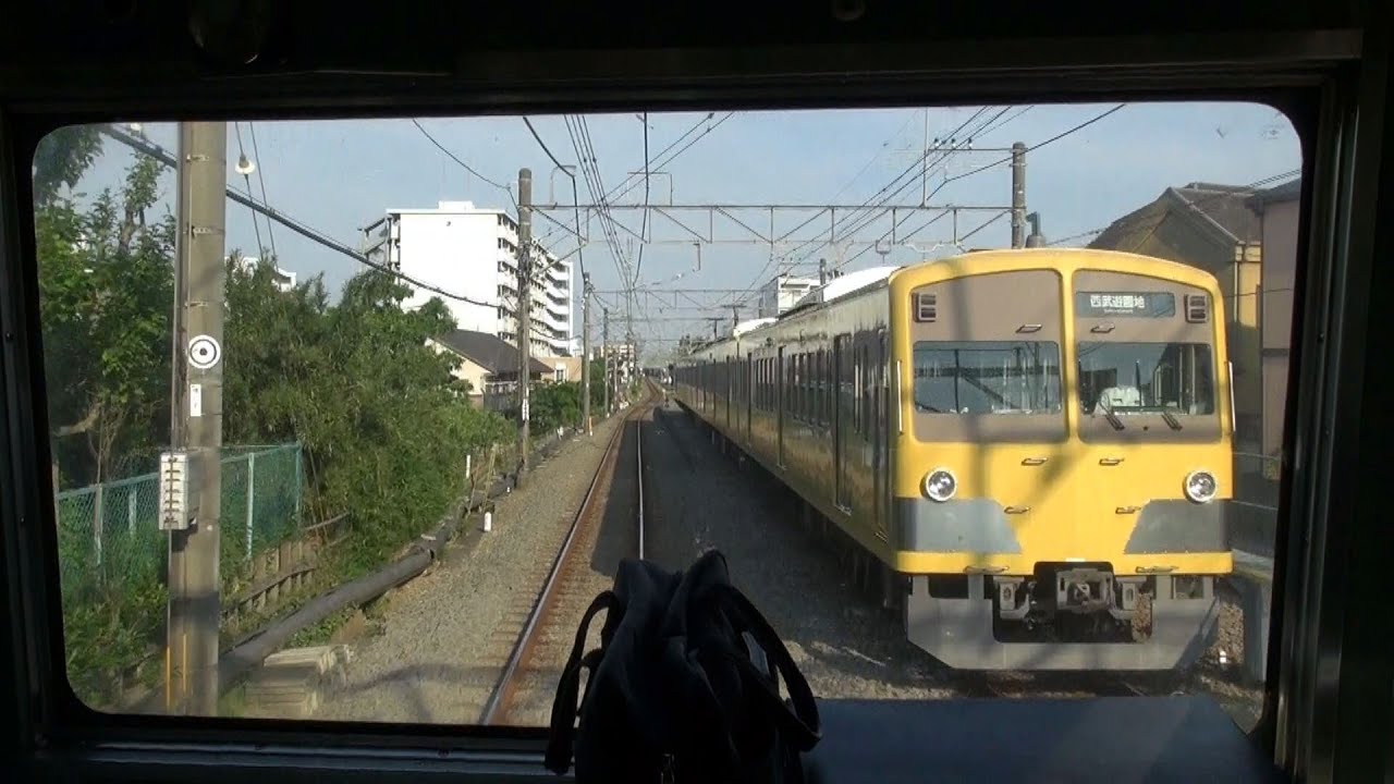 西武新宿線クモハ101前面展望 新所沢-田無 【Cab view of Seibu Shinjuku Line】