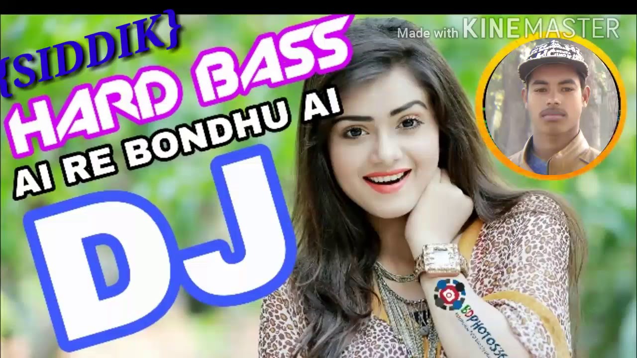 DJ SIDDIK SAMZ VAI 2020