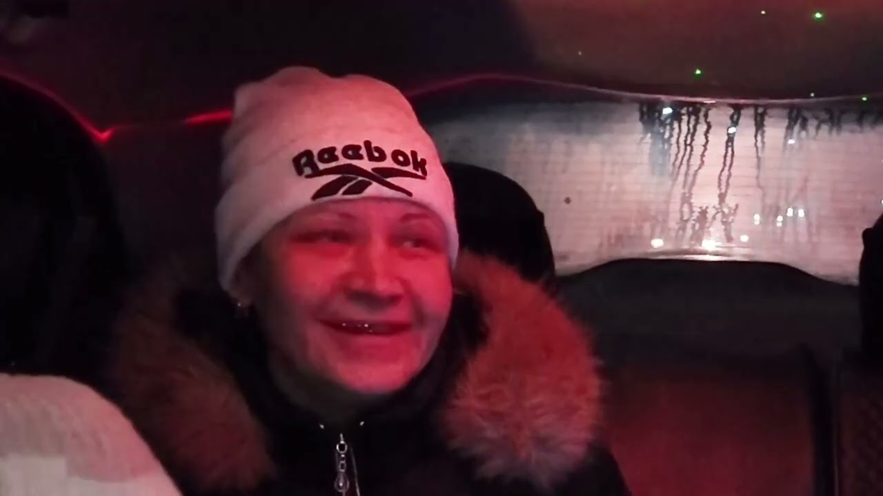 Мы снова с ней