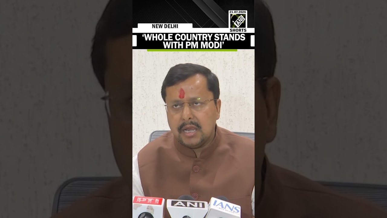 Nitin Nabin backs PM Modi, says country stands united with him amid congress protest at LKM