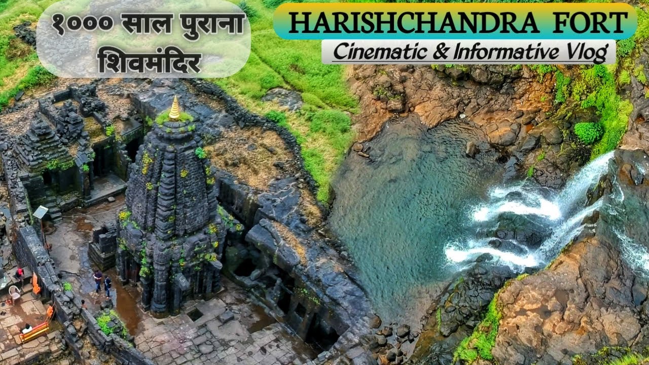HARISHCHANDRA FORT | 1000+ YEARS OLD SHIV TEMPLE | KOKANKADA | NATURAL WONDER OF SAHYADRI