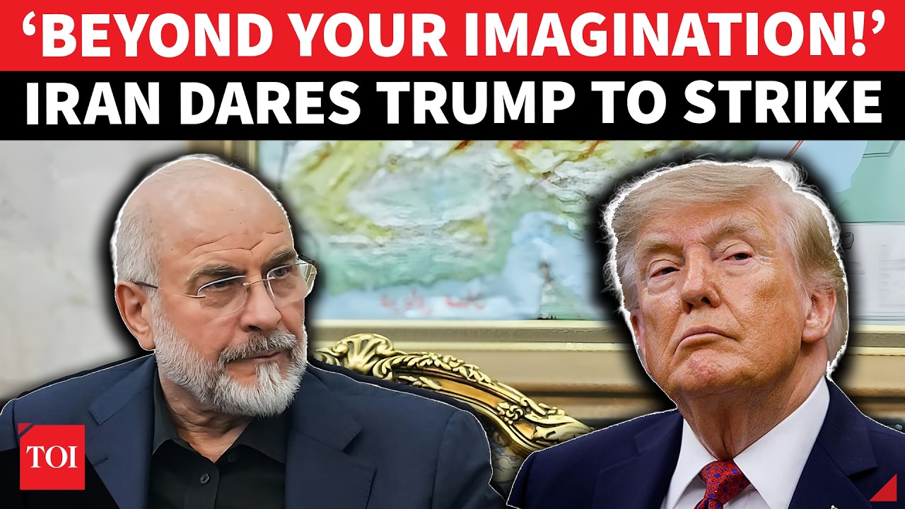 &laquo;НАНЕСИТЕ УДАР ПО ИРАНУ &mdash; ВАС ЖДЕТ РАСПЛАТА&raquo;: Тегеран предупреждает Трампа о масштабной мести в с...