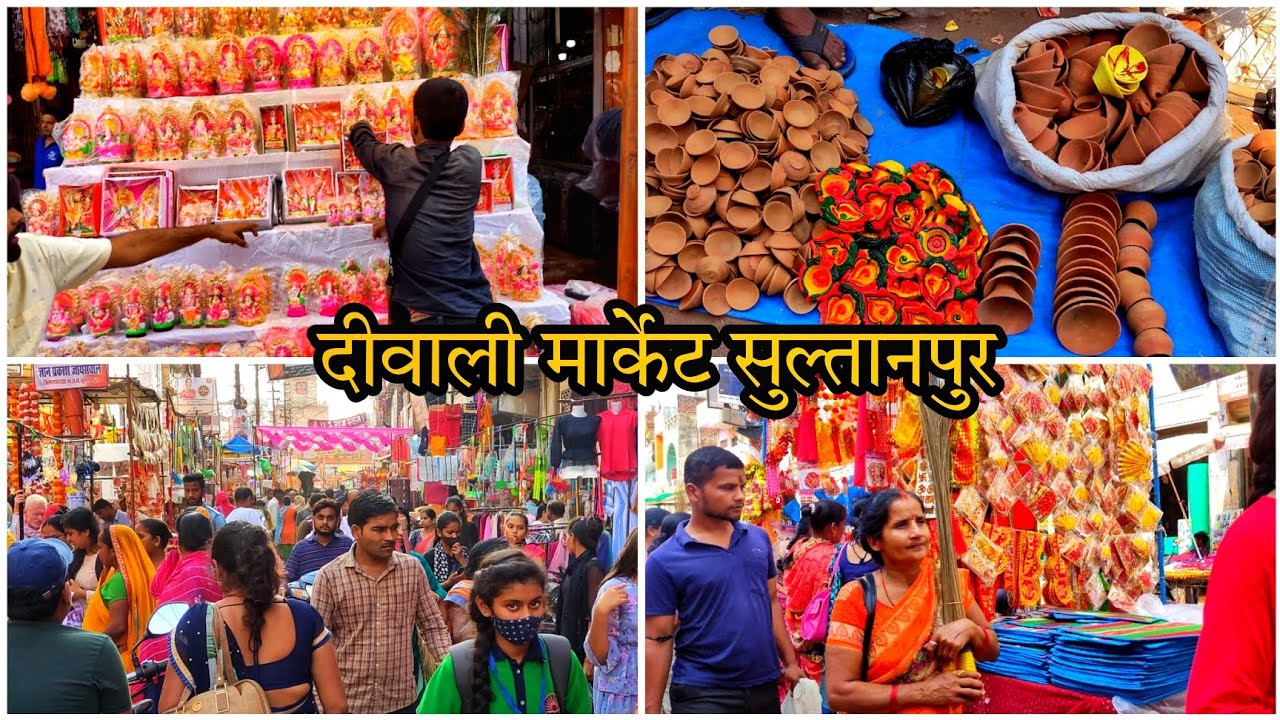 Diwali Market Rush In Sultanpur 😃