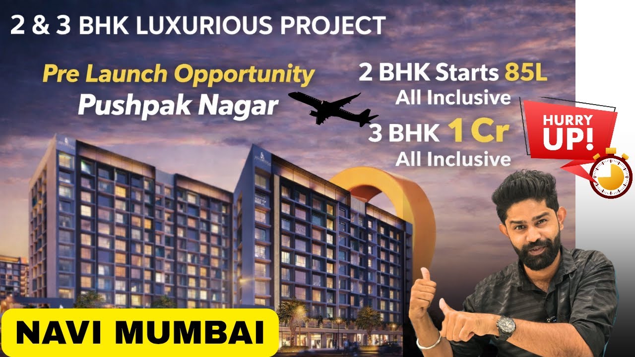 Pushpak Nagar | Pre Launch Luxury 2 & 3 BHK  |  Near NMIA Airport | Starting ₹85L All Inclusive
