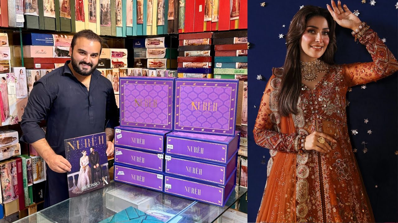 JHOOMRO BY NUREH / Handmade Collection / Collection 2025 / Reasonable Price / Shahnaz Silk