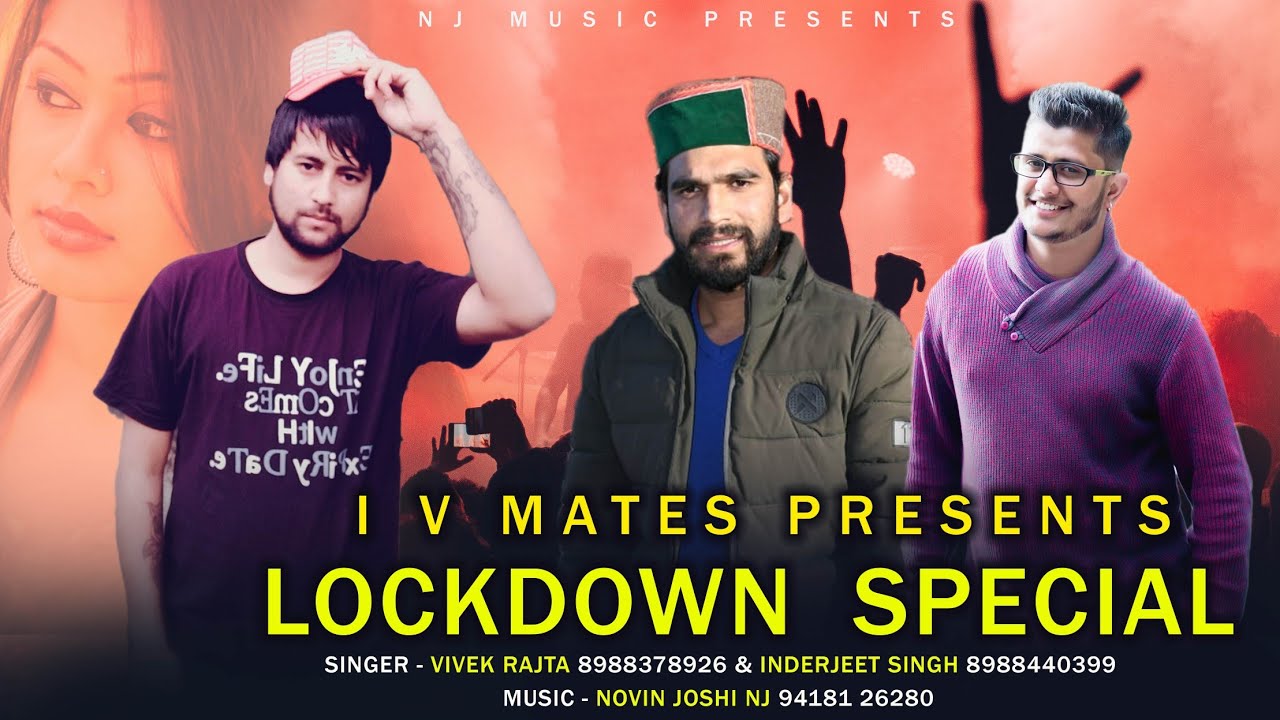 Lockdown Special | Himachali Pahari DJ Nonstop | Vivek Rajta | Inderjeet Singh | NJ Music | 2020