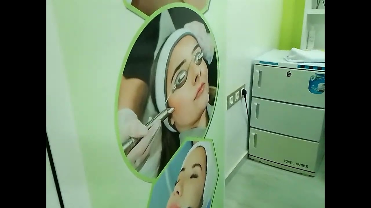 مركز امينة للتجميل في مدينة تزنيت
