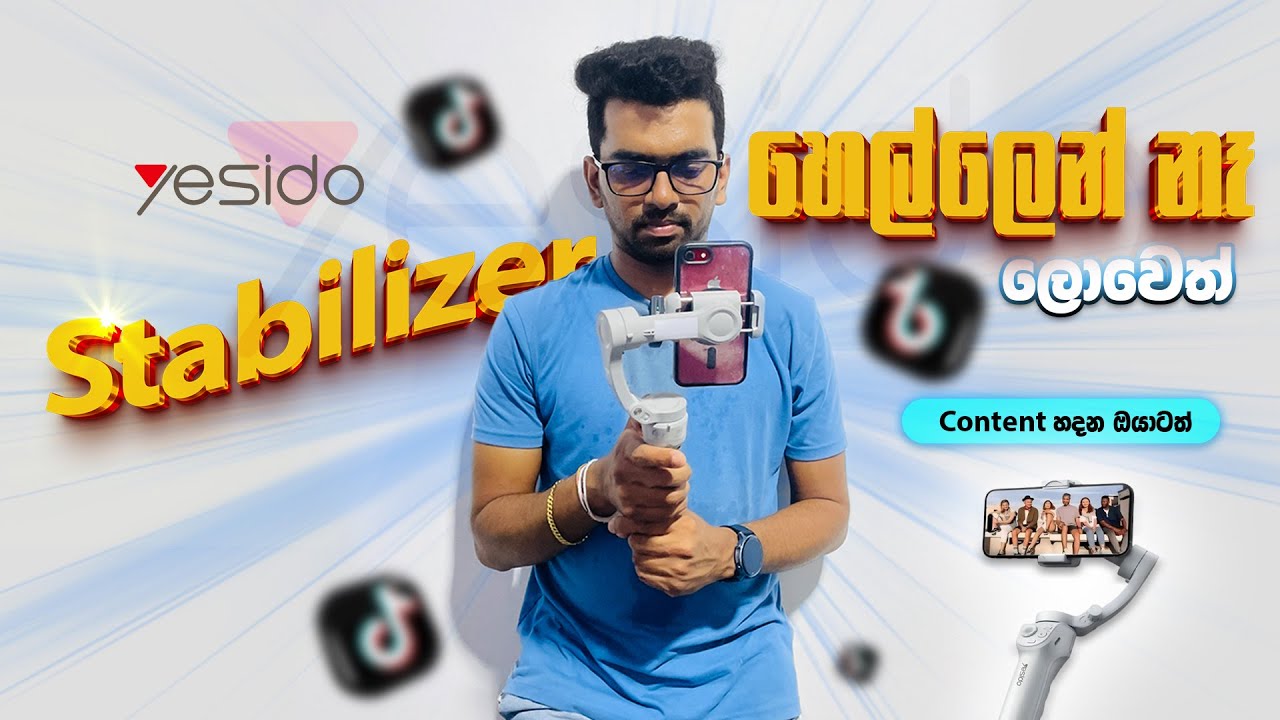 Budget එකට set වෙන Gimbal පොඩ්ඩා... | Yesido SF18 Auto Face Tracking Gimbal