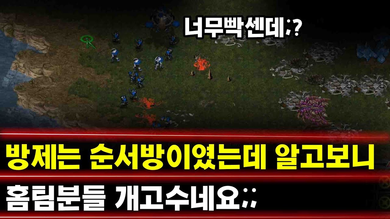 [더드튜브] 