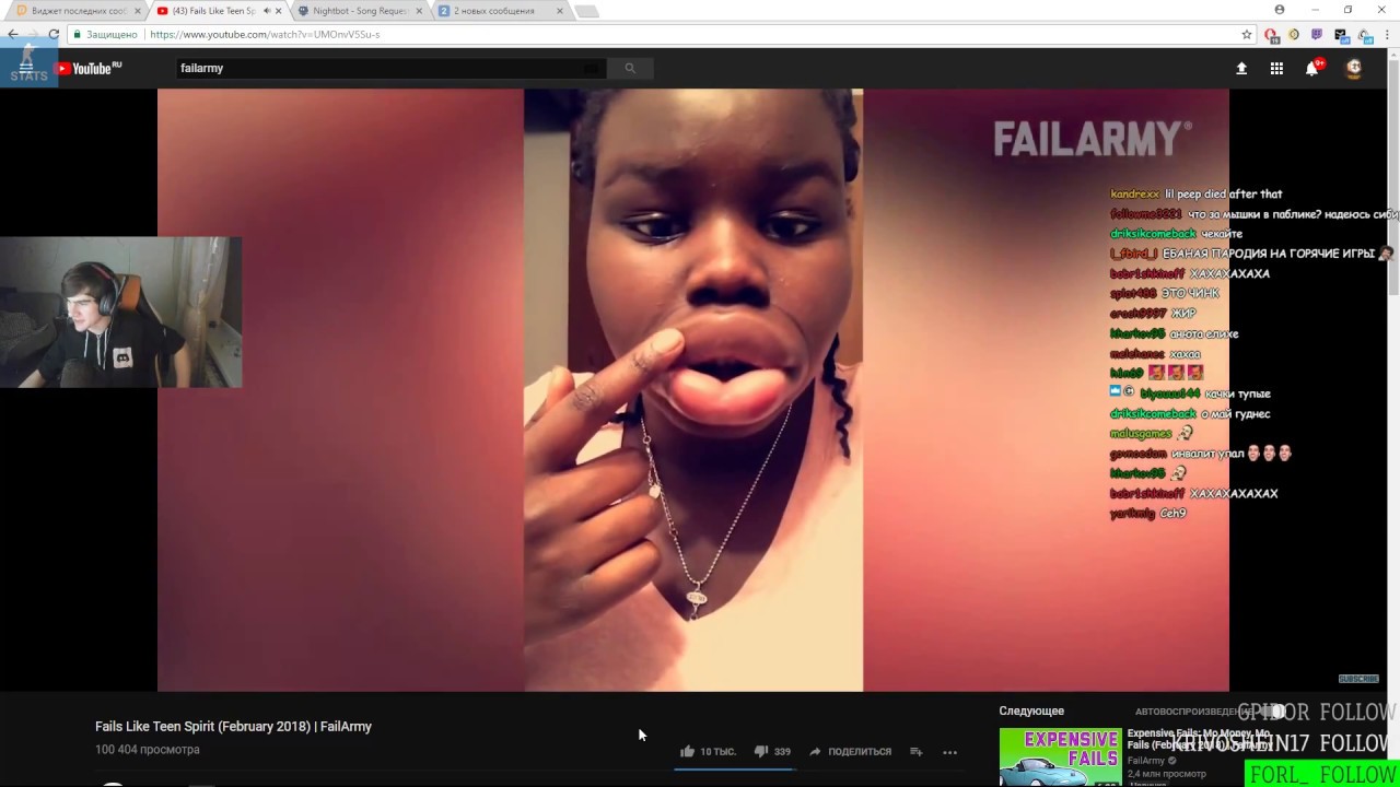 БРАТИШКИН СМОТРИТ |  (FAILARMY) Fails Like Teen Spirit (February 2018)