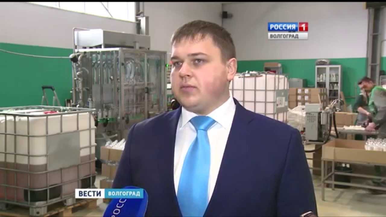 grass russia one report