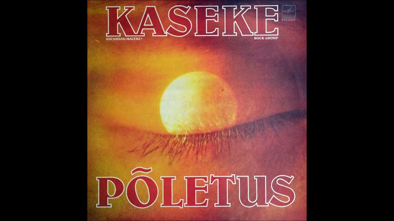 Kaseke - Tantsija(Dancer)
