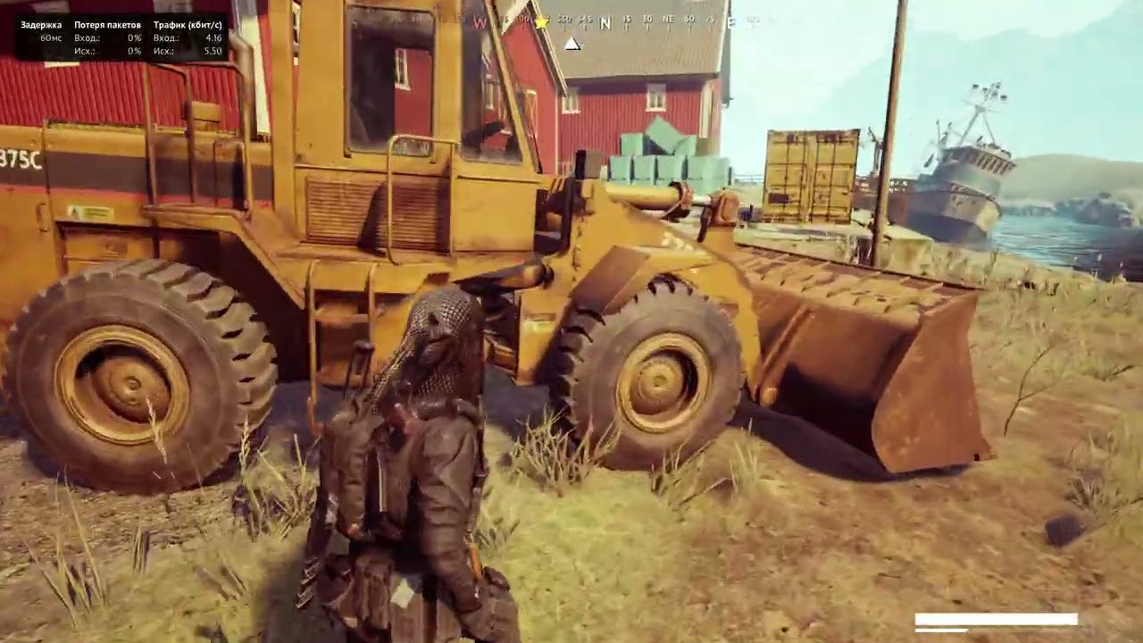 Vigor danger.Yamakasi in game :D