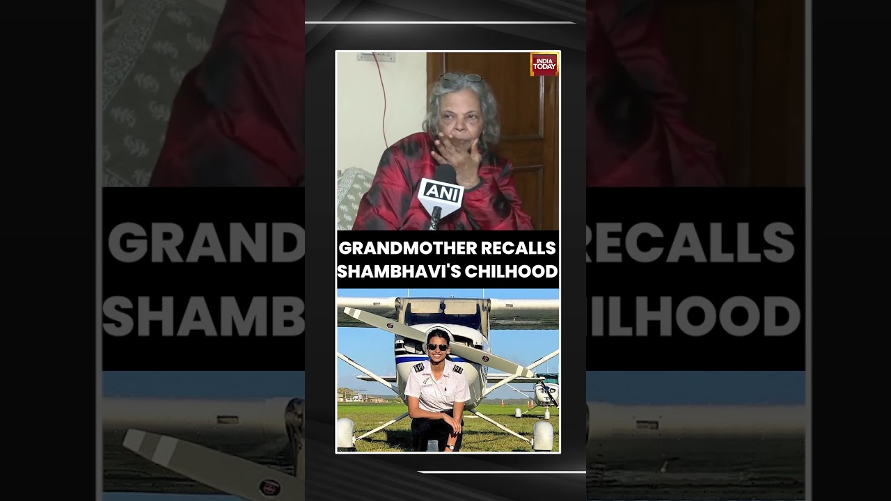 Grandmother of Pilot Shambhavi Pathak Talks To Media | Ajit Pawar Plane Crash | Baramati Tragedy