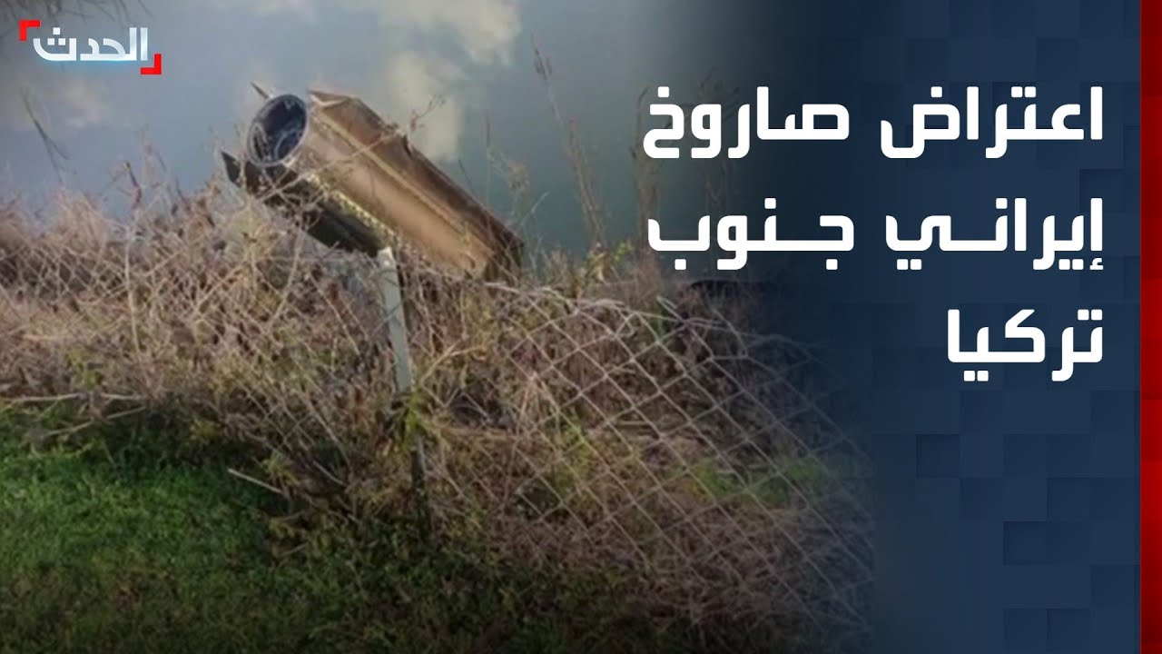 مراسل 