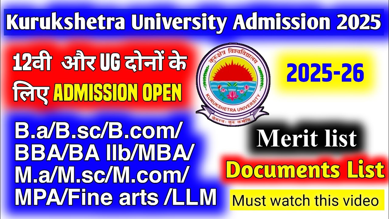 kurukshetra university ug/pg admission 2025|Kuk University admission|kuk  University admission 2025