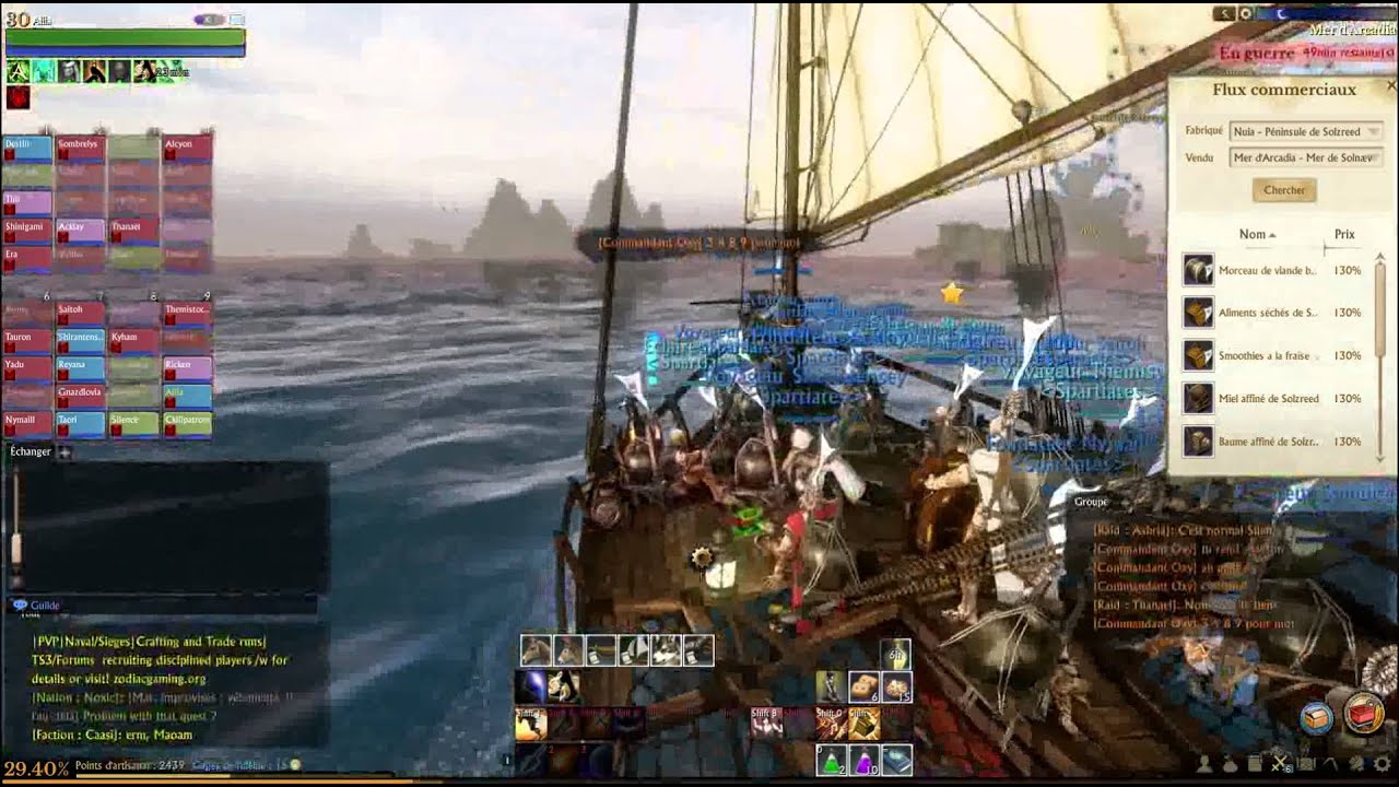 Archeage [FR] megatrade (d&eacute;but de serveur)
