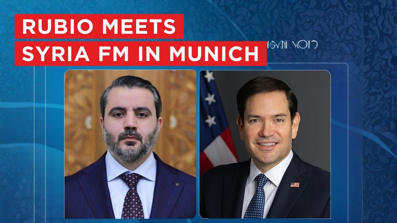 LIVE | Marco Rubio Holds “Syria Talks” With Foreign Minister In Munich | VERTEX