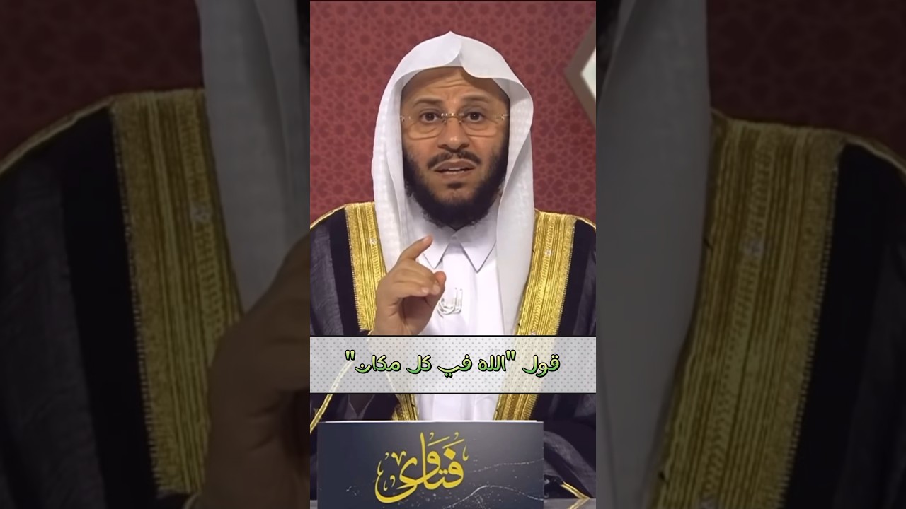قول 