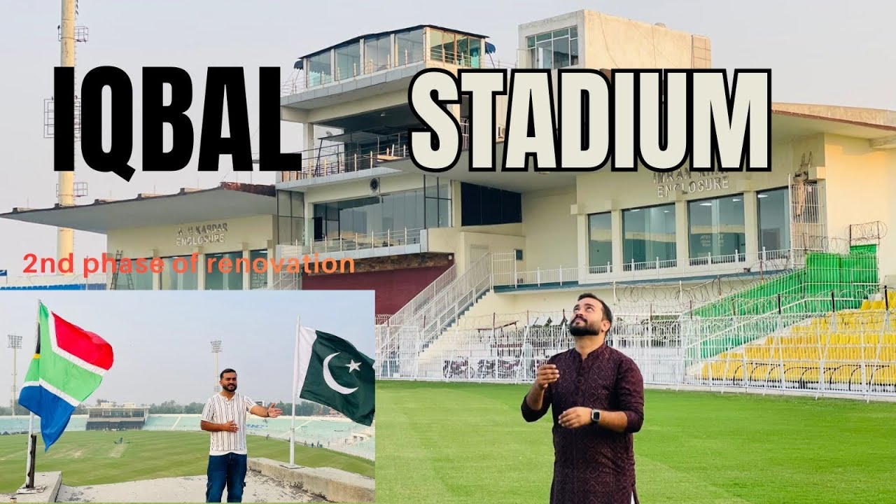 Iqbal Stadium Faisalabad Renovation Update: Phase 2 Begins! 🏟️🏏