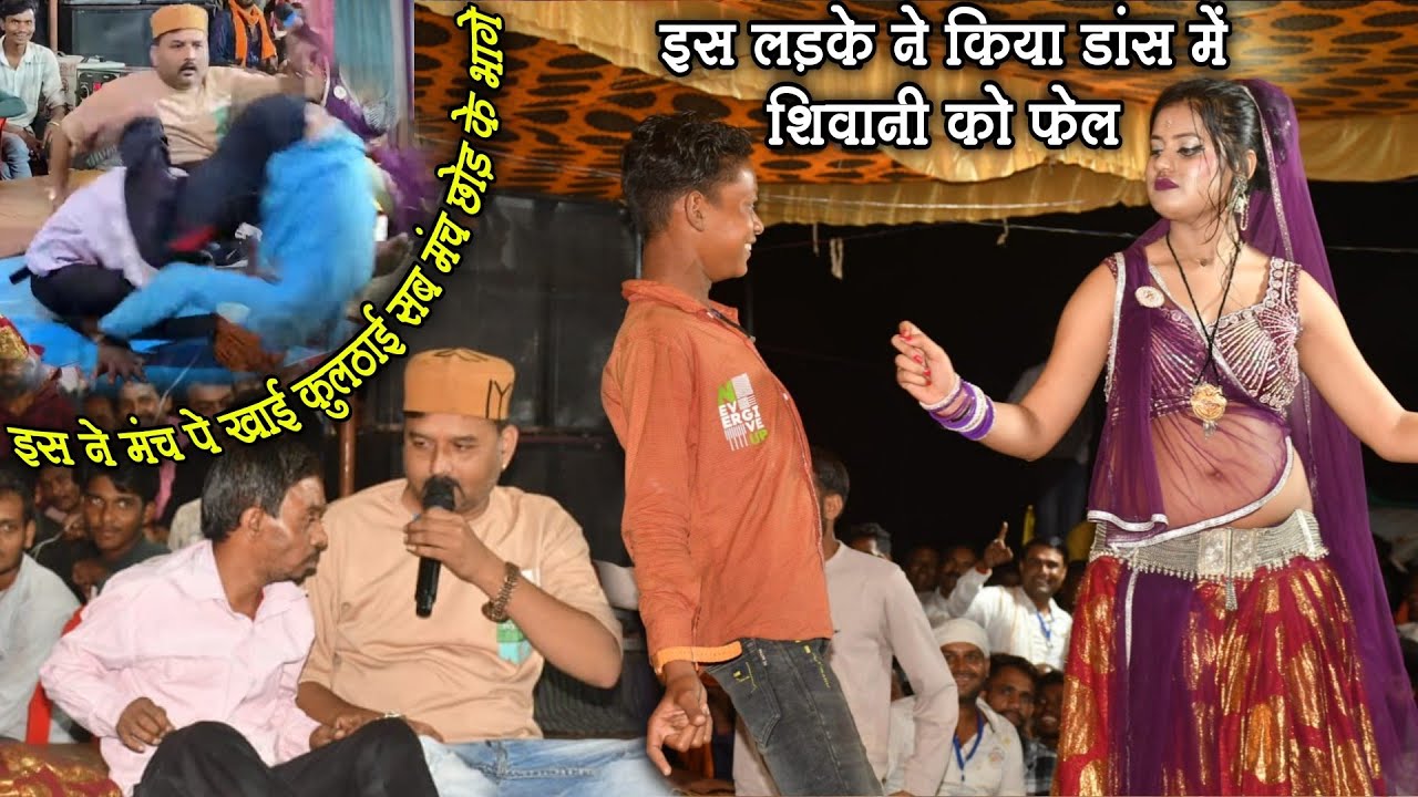 जित्तू खरे के मंच पे आय एक से एक नमूना//एक बार वीडियो जरूर देखें/जित्तू खरे सर्रा कार्यक्रम 2025