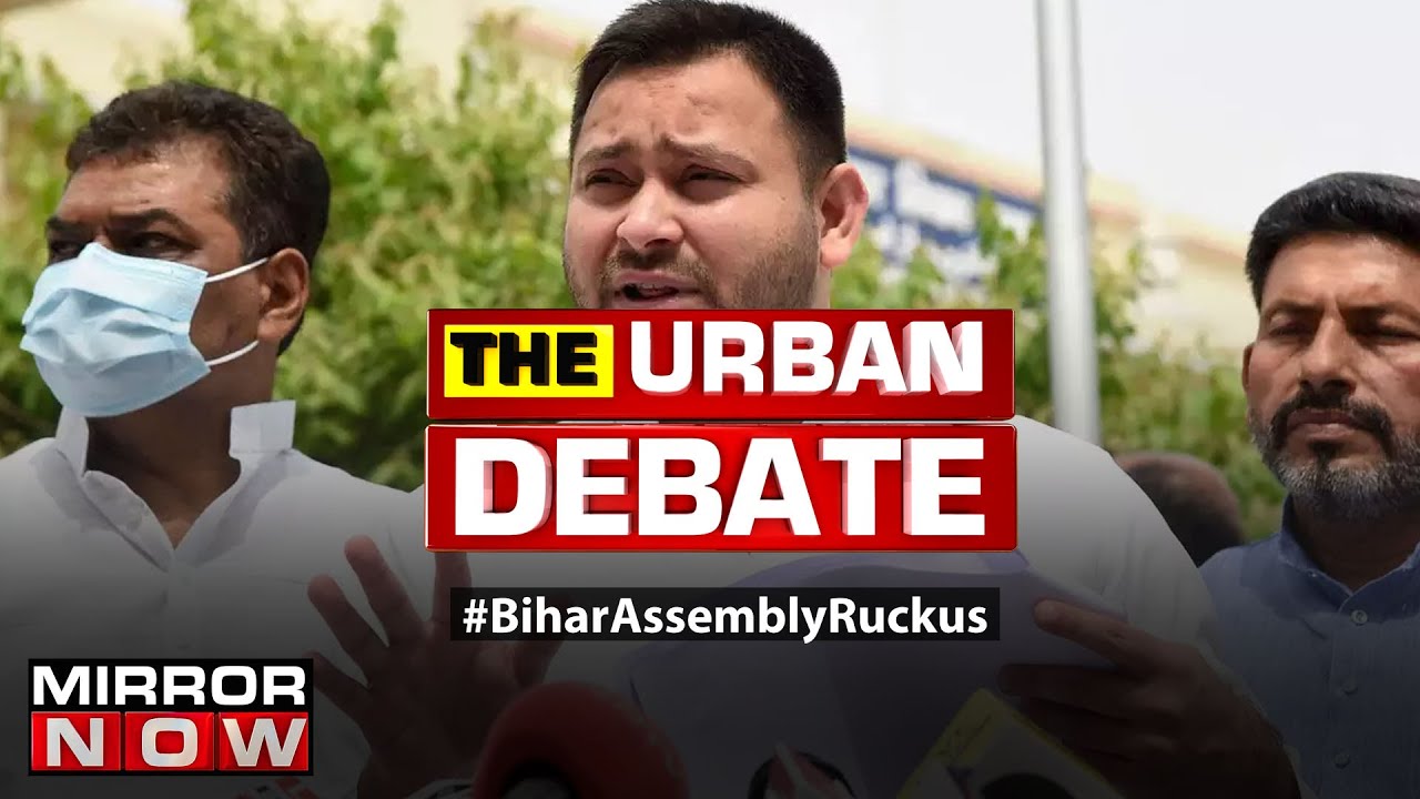 Why is the Bihar Special Armed Police Bill 2021leading an outrage? | The Urban Debate