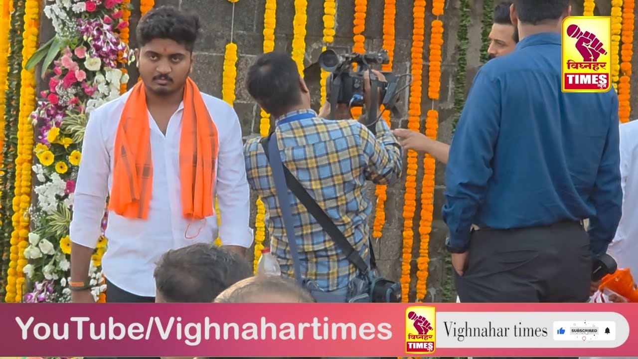 शिवजयंतीच्या शिवनेरी किल्ल्यावर एकच जल्लोष l शिवभक्तांची मांदीआळी l