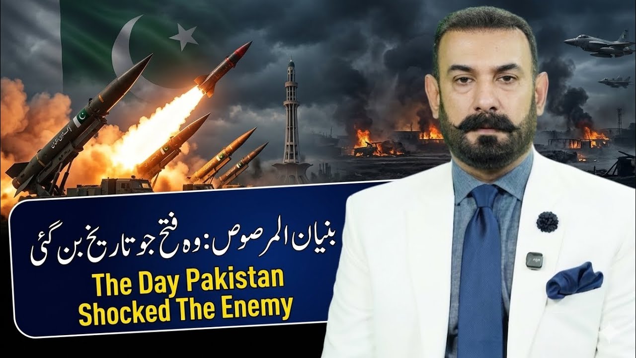 BREAKING: Trump Halts Hormuz Plan Amid Gulf Crisis | DG ISPR Sends Powerful Military Message