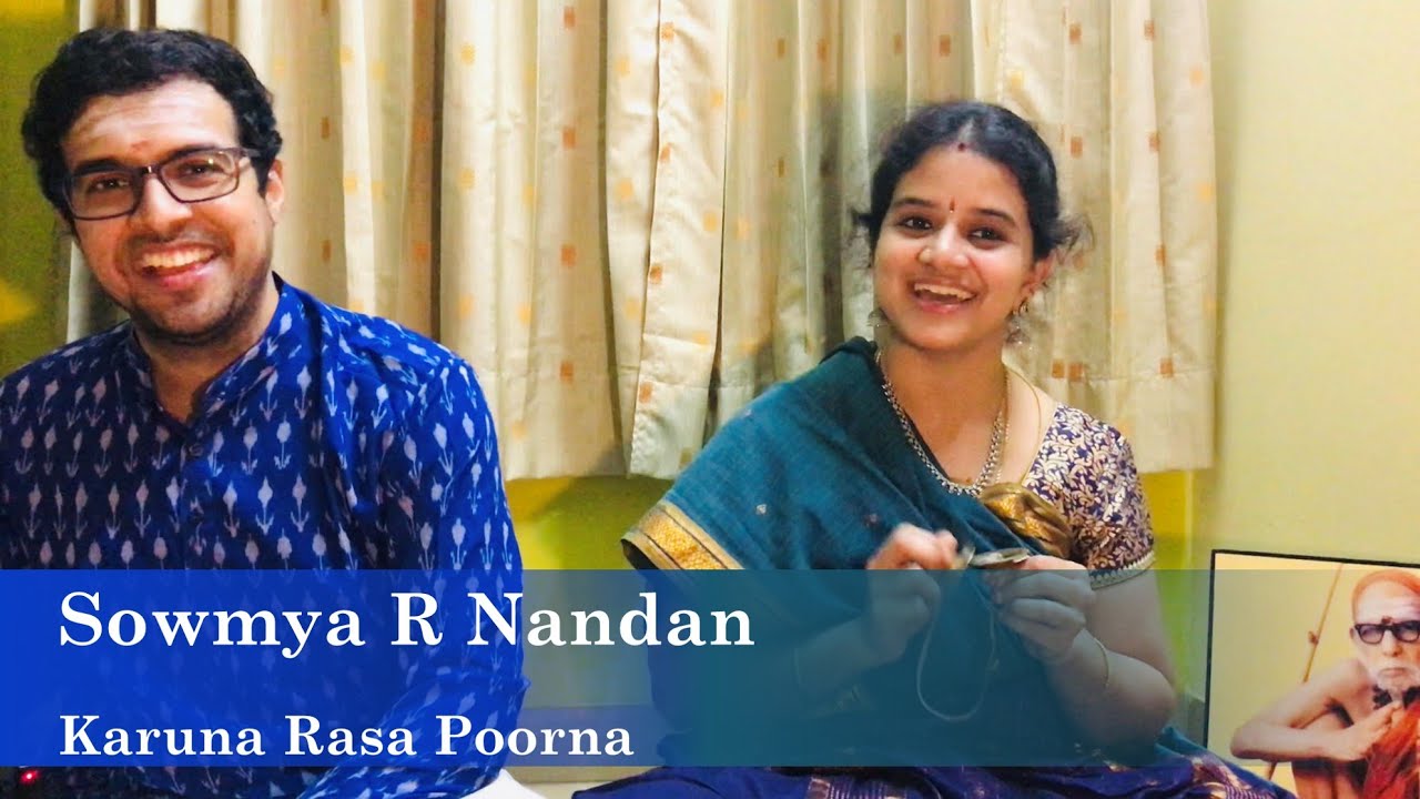 Karuna Rasa Poorna | Maha Periyava | Yamuna Kalyani