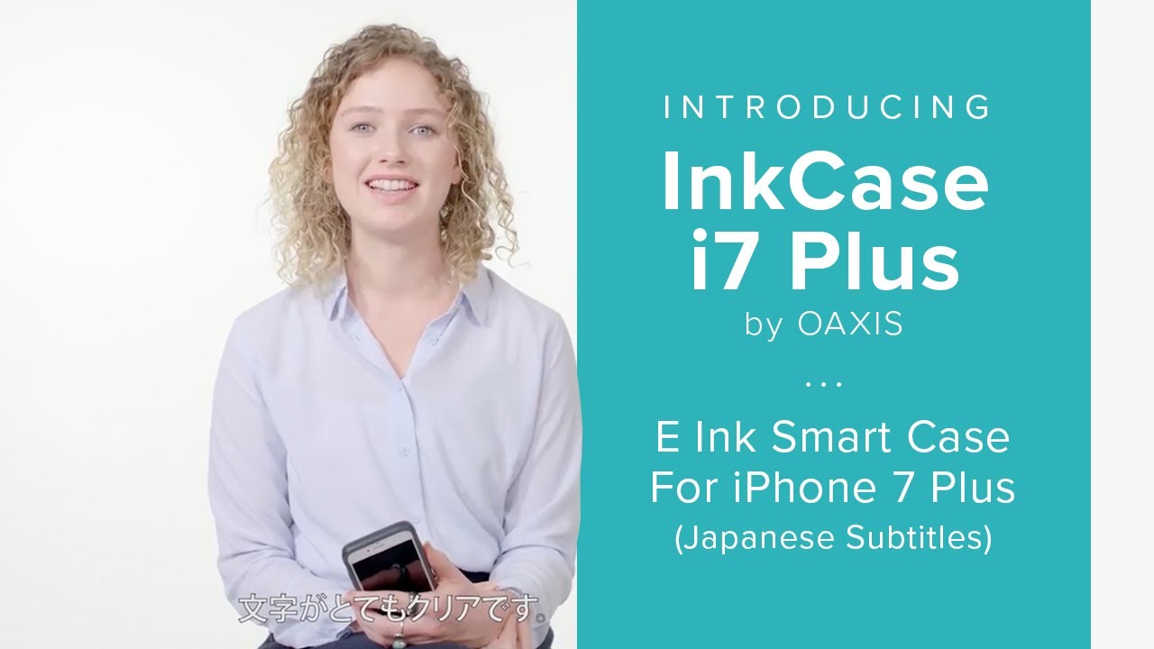 InkCase i7 For iPhone SE 2020/8/7/6s/6  - Japanese subtitles