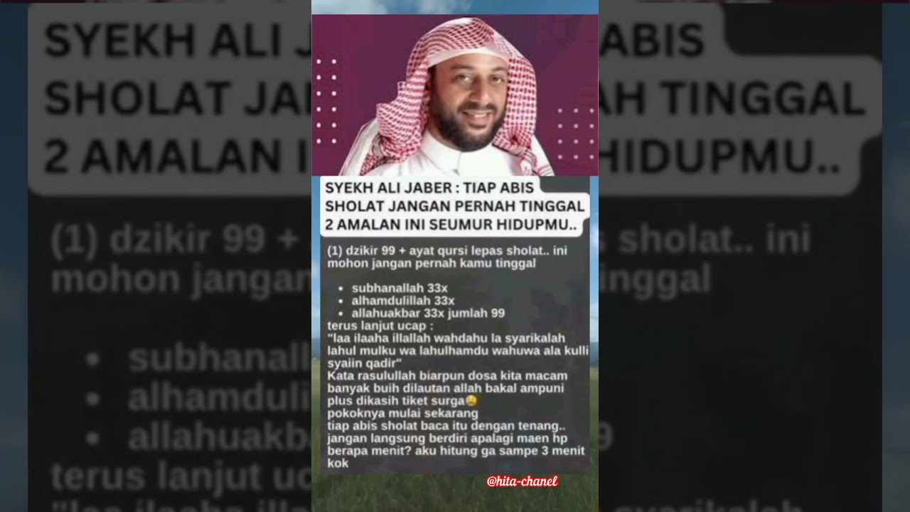 #Dakwah#syiar#kata bijak#short