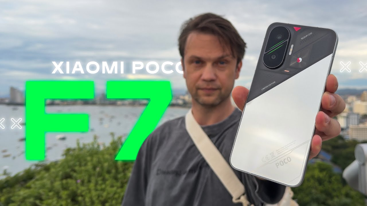 CУХО, ПРЯМО, ГРУБО 🔥 СМАРТФОН POCO F7 ИЛИ ЛУЧШЕ iQOO NEO 10 GLOBAL Qualcomm Snapdragon 8s Gen 4