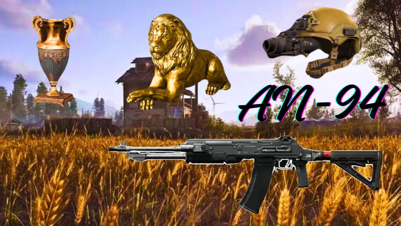 I played with the AN-94 rifle in the 80k farm map in Arena Breakout